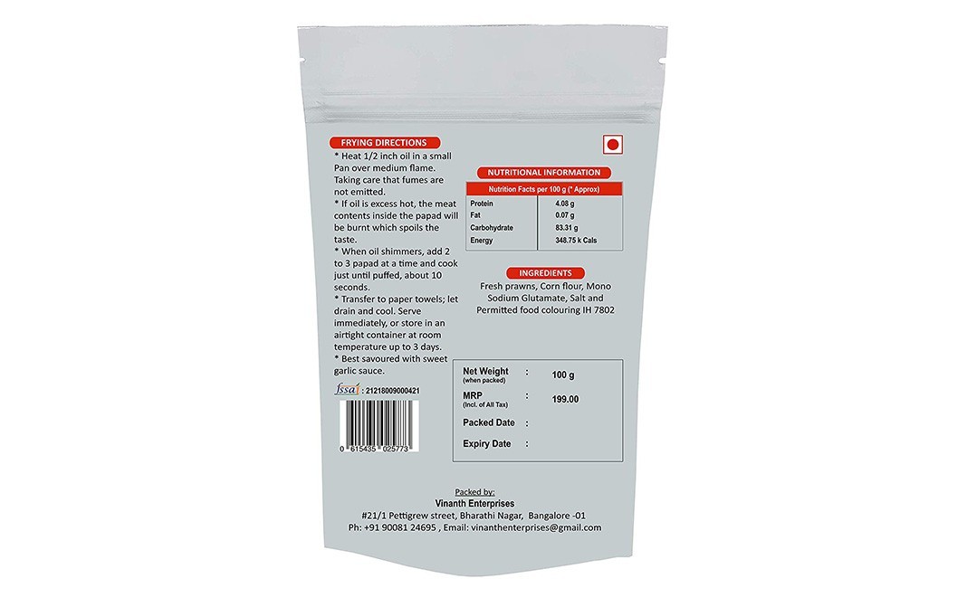 Vinanth Enterprises Prawn Pappad (100% Fresh Meat)   Pack  100 grams